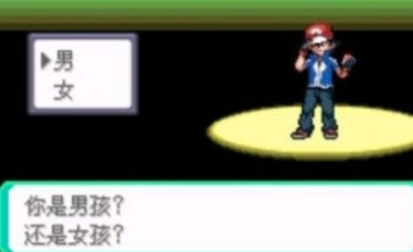 ڴ־̱ʯʲôڴ־̱ʯָȫ