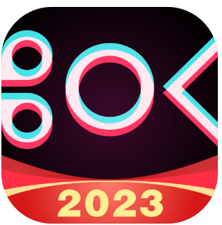 快剪辑软件免费版2023