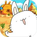 胖兔文明 v1.3.9