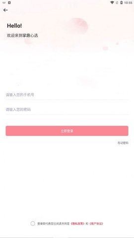 34809c708b120531fc6cbacf2545bbbb