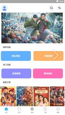 8f070d755b3f0d8ee67742000c671f5b