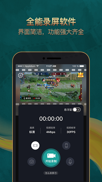 b6ac55a2a4f75d3f8b14054916182c4b