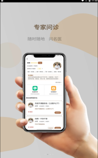 aaca32a342cbd14a360958c8ba753183