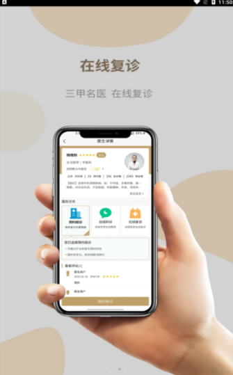 da04ebb00446a3c9d436f6346a4deb19