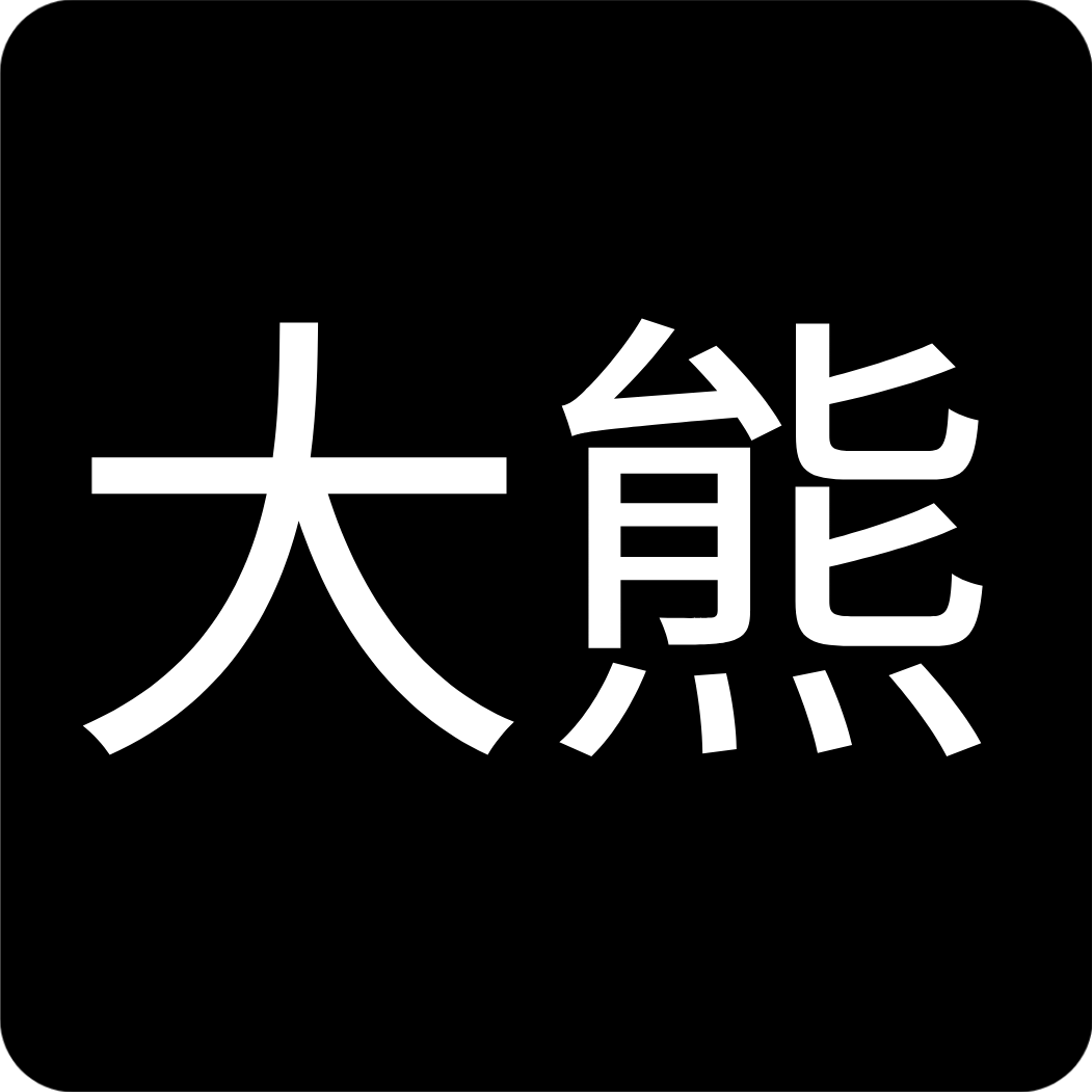 王者荣耀大熊科技 v1.7