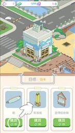 fee27c78-02cb-4eef-ac90-9b55725d2339