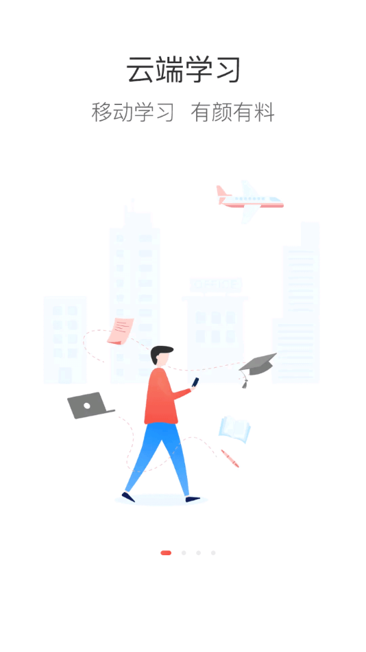 20230620160710270108