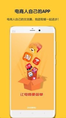 45c30643-01e7-4970-b69d-8d66b28d6008