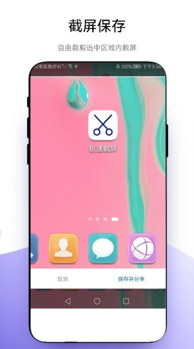 2eab7a6a-7f33-4a22-a0ff-032f7d618c69