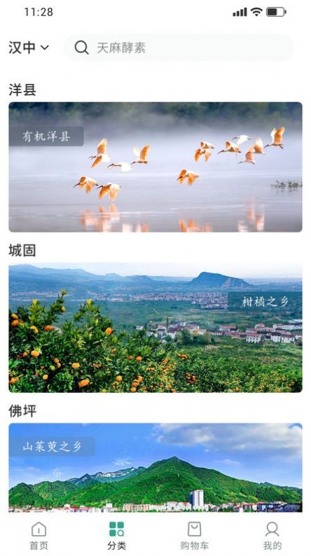 imwprobot-b26a6f0ef320ba1e61760310ce5fa17b