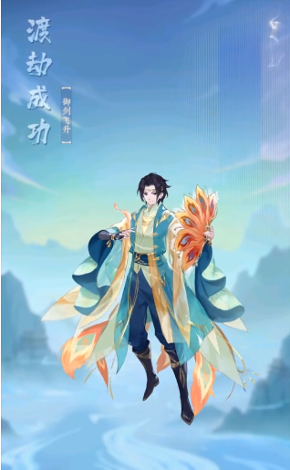 20230609093233562104