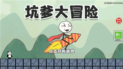 0fdd47671ee83474bc8f3b3c099c1d9c