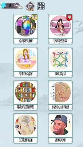 0b48a70f-855a-49df-bc98-79eac50b7fbe