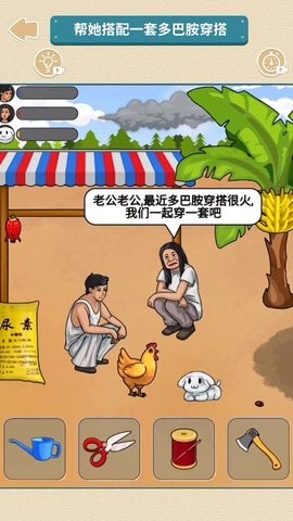 952cb285-1870-4cc5-b5ad-e935f31c0865