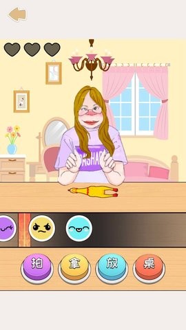 13cfc556-a4b3-41a3-9491-e28c22fc40c9