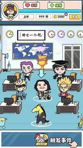 8fa898c7e6af291bf0e0a088f551a349