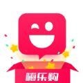 嗨乐购 v2.0.9