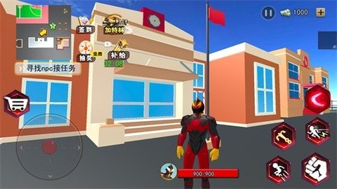 06063399483d285b659e9d4f6b3097fca622c9f4