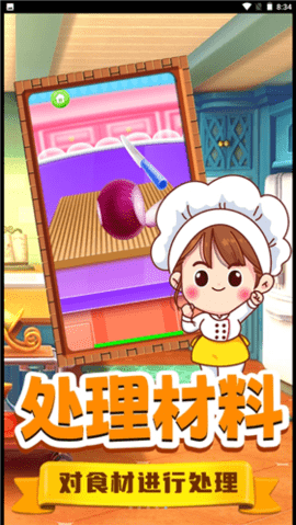 15d3c64371c6201955254637d3521e25b72f3514