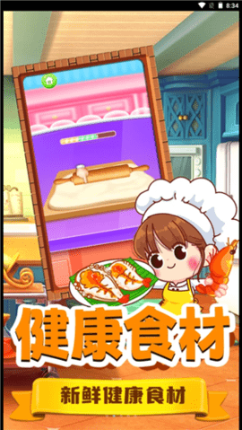 4a73bb459050c50c6d68e74740c4d886f621b1e2