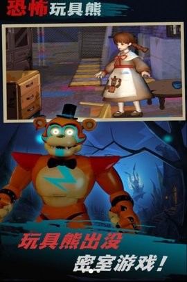 f5322973-acf9-4ba6-9a38-0a2592867c71