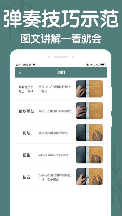 20230605084411757101