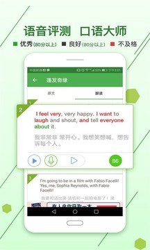 2_6fb8eb8ae1e597364f099f07d92f9b17_234x360