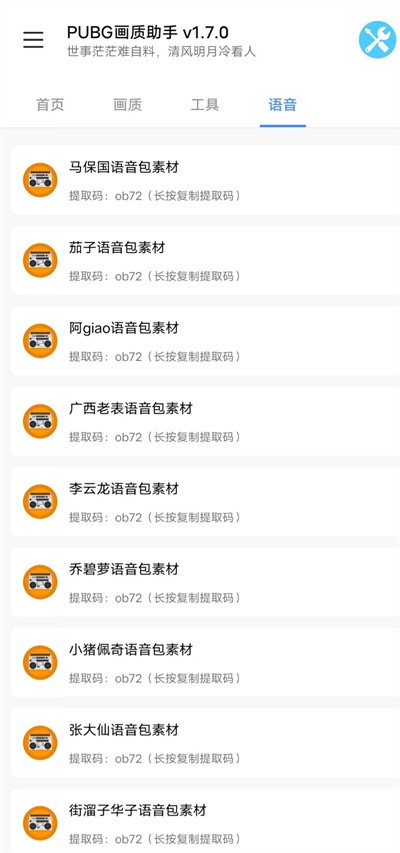 d58036579008386bd35f2d13fb38eeab