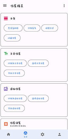 9907a6c4957c7168deab3692afde3b70