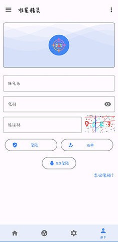 61c01de5989e123bc9463187b58f9e2a