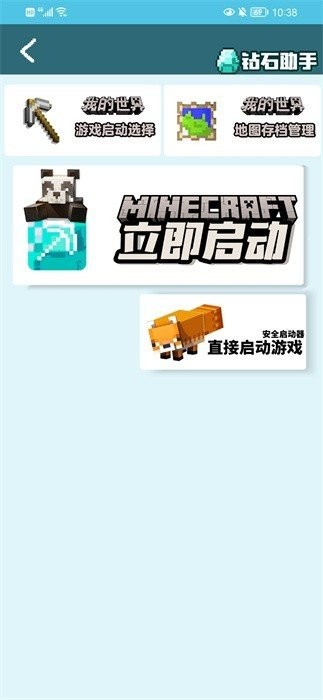 f9f556fc-3767-478a-a2db-12cbf63e4919