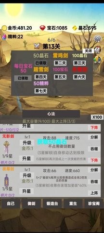 b839b24a-4541-49e7-a8e8-74d6e31c7238