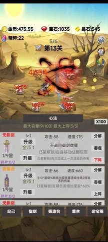 f8d5af8a-a101-4221-953e-4200c7f8ba0c