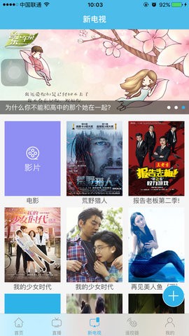 3f06609453745c10917db9127fa2940b (1)