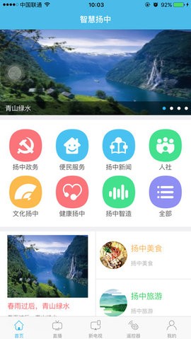 ef14f49e1ecc765b750b6f7c5a011018