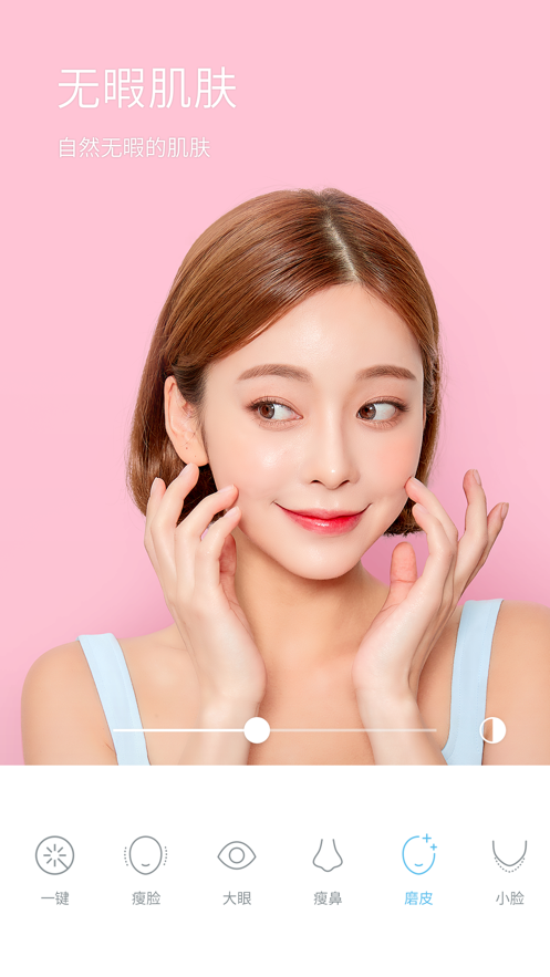 28102832eacd9NMwlUJIzgkd8jp