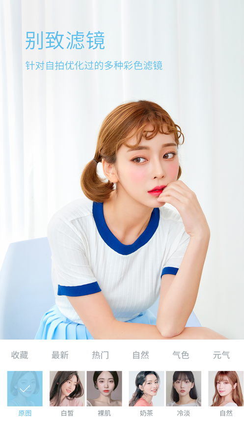 28102832bae199sneb5V1Uwqr2o