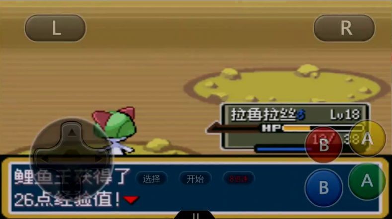 imwprobot-5b97bc7c8c87ff99f088cad2c31b6698