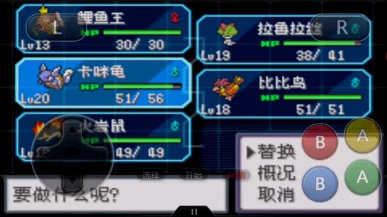 imwprobot-486a8a12362e25939842bab6a58d5a22