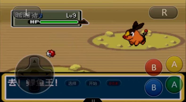 imwprobot-283a40b29d7266670c9bb9269b6530bd