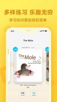 106_591f812e1360ab56e9fc7a4a3fcfeb92_234x360