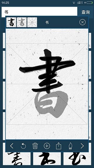 555590da-063c-40bb-b50a-5192f1543b21