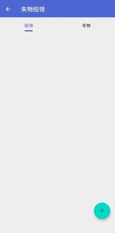 8d1b9ebda270c08b54465fc014c2424f