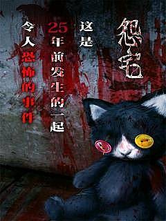 29fe89d8e591f743bc03b1e22f4cb29f