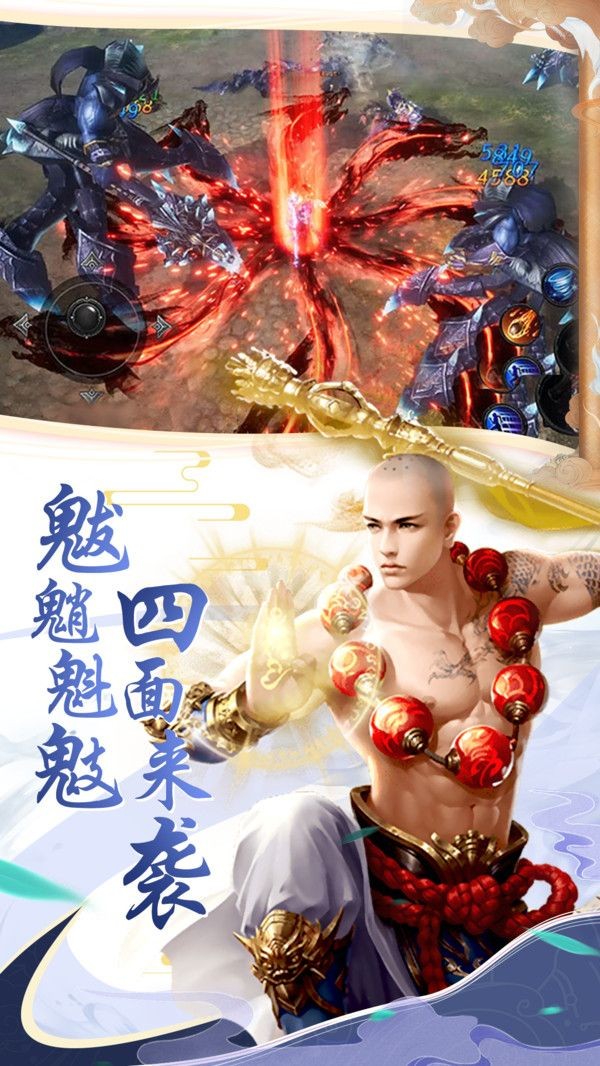 f35c43987cfef395a5ceb707ec2d2938