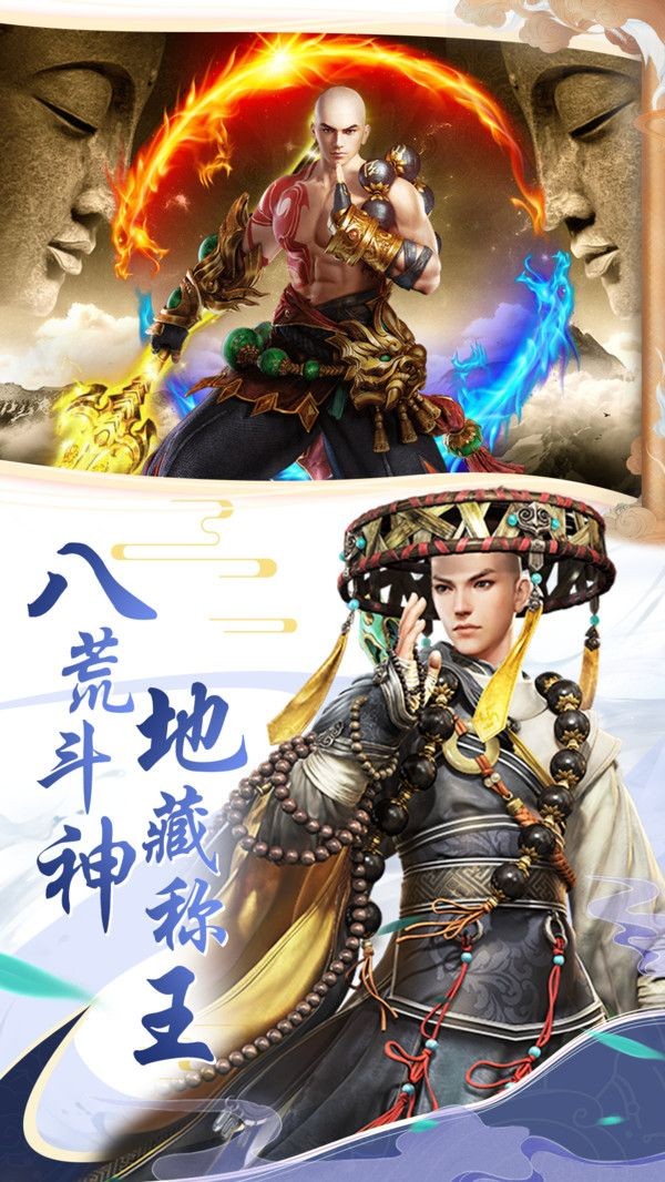 0e5f43dfdc5f0910410f89358fbfcef2