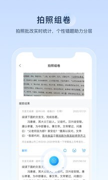 110_78d88d2f45dedb49b5cfb284917af0f8_234x360