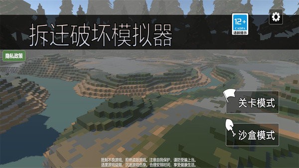 0bbcf0d4-997d-4314-bca0-779ae37d8517