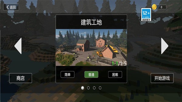 69ebca72-be3b-4116-8835-119a845e8b14