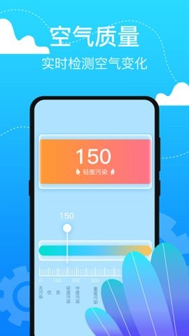 05093026c37c0ild90pVorOise7